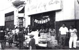 Libreria JSR Historia